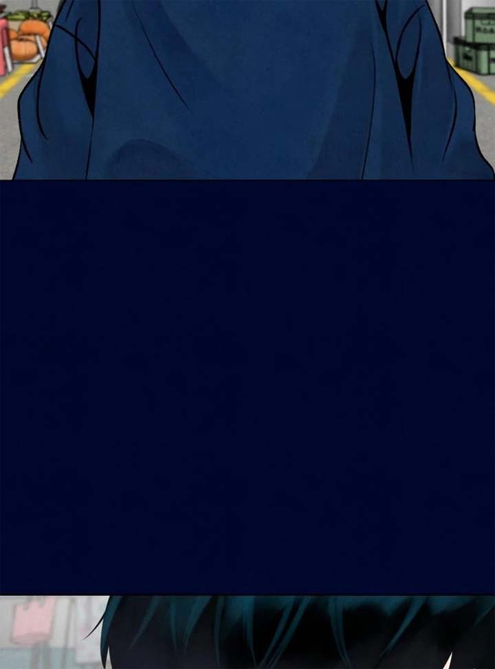 Before The grapes Ripen Chapter 2 - Page 62