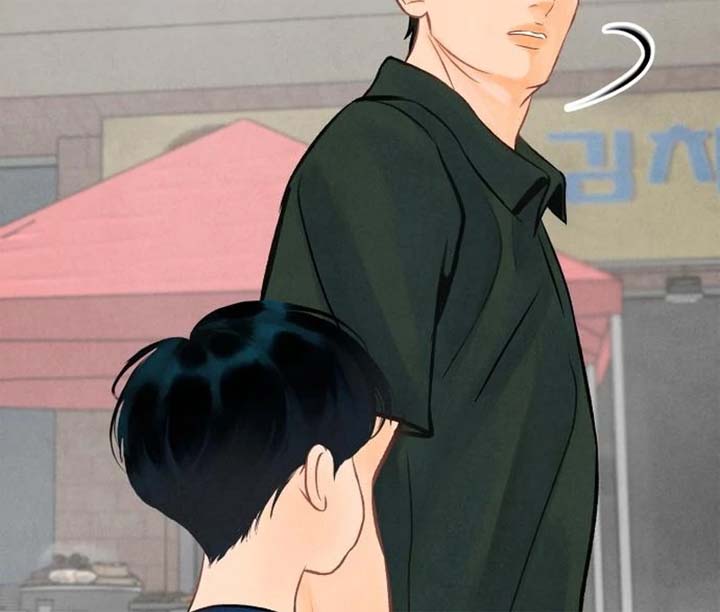 Before The grapes Ripen Chapter 2 - Page 69