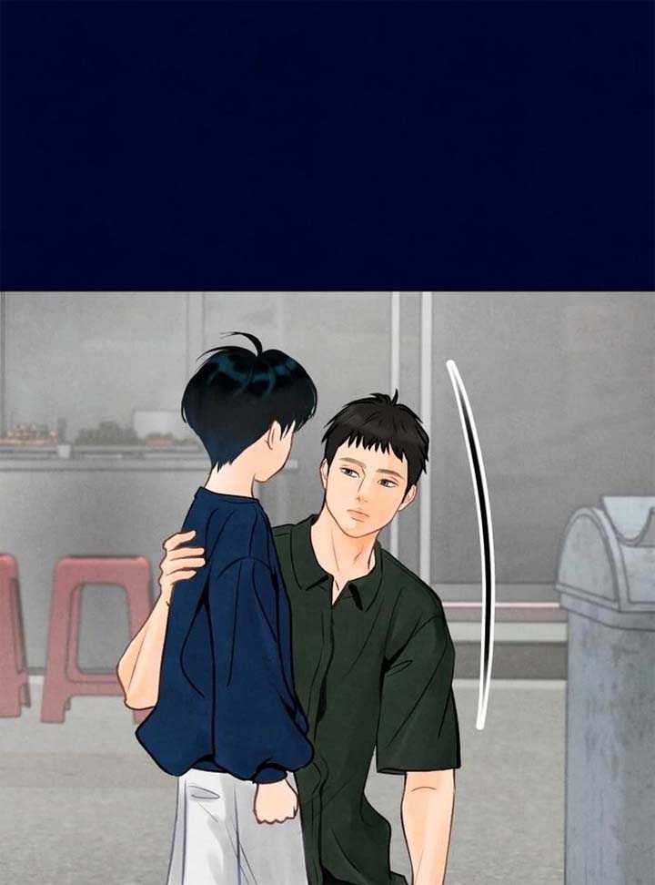 Before The grapes Ripen Chapter 2 - Page 71