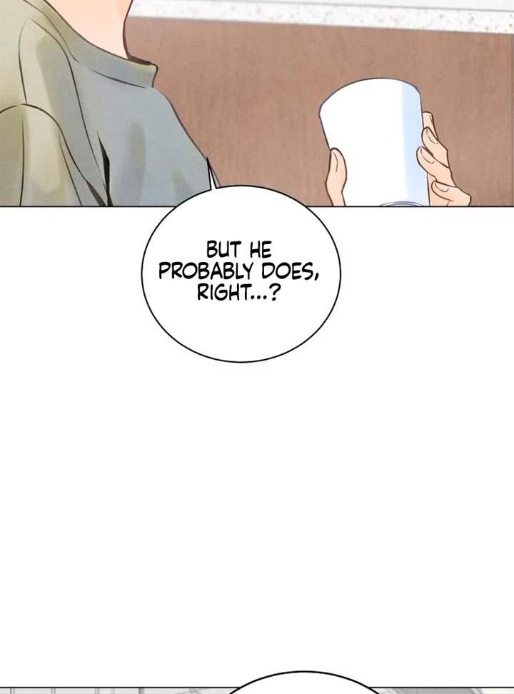 Before The grapes Ripen Chapter 2 - Page 104