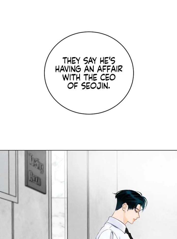 Before The grapes Ripen Chapter 2 - Page 108