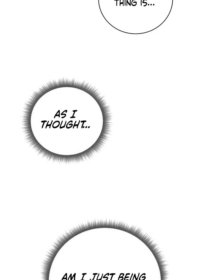 Before The grapes Ripen Chapter 2 - Page 127