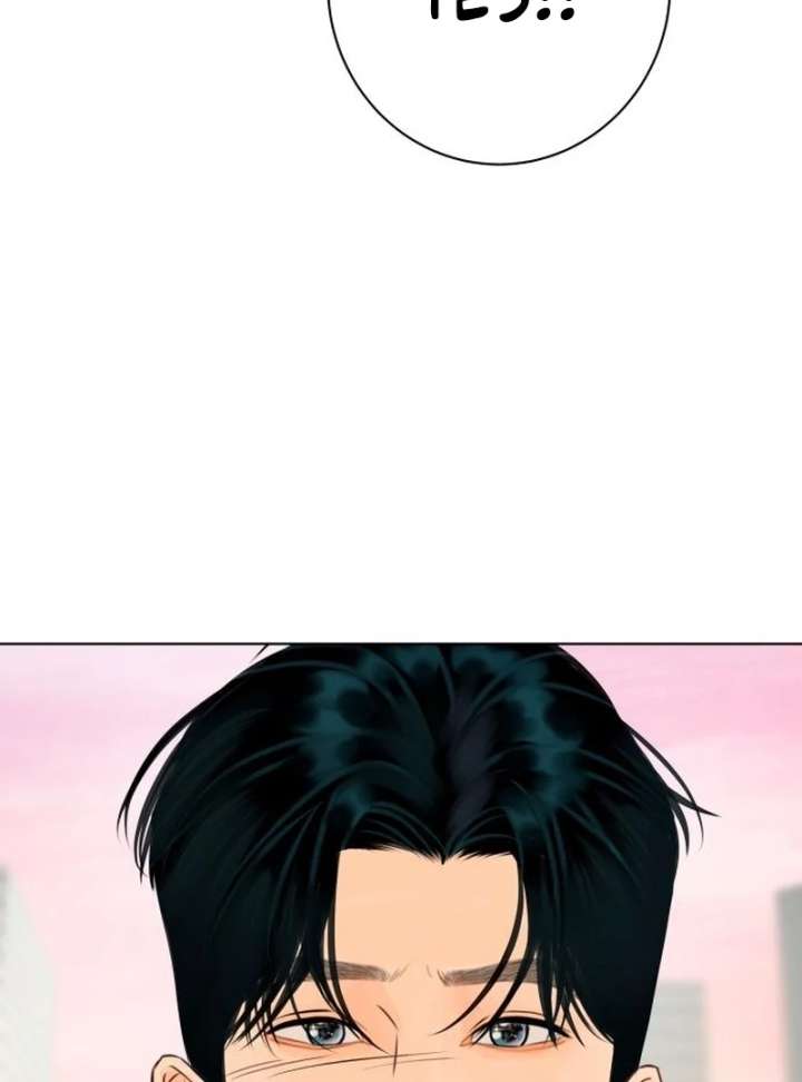 Before The grapes Ripen Chapter 20 - Page 33