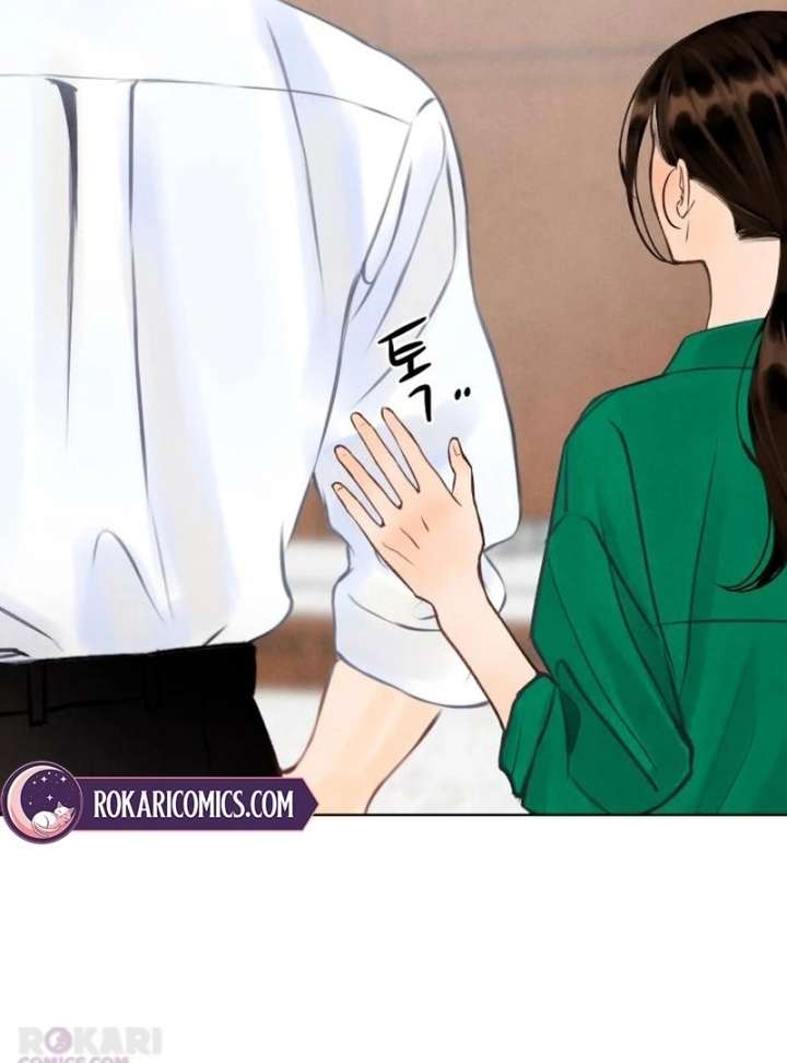 Before The grapes Ripen Chapter 20 - Page 75