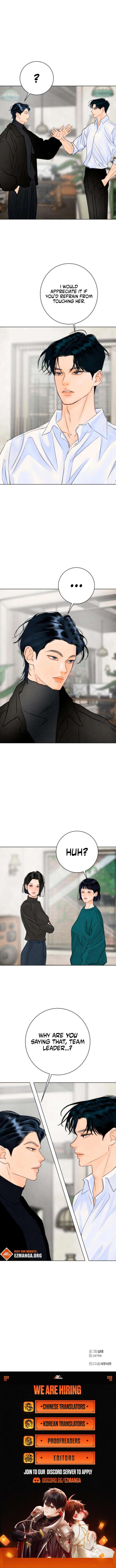 Before The grapes Ripen Chapter 21 - Page 12