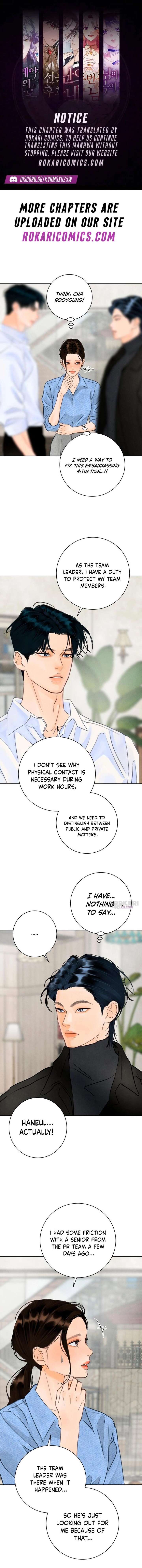 Before The grapes Ripen Chapter 22 - Page 1