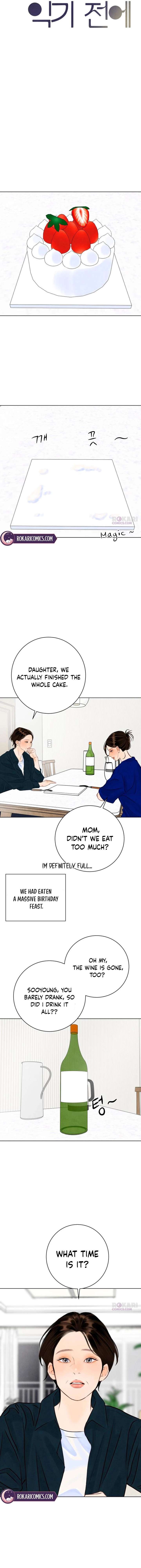 Before The grapes Ripen Chapter 23 - Page 11