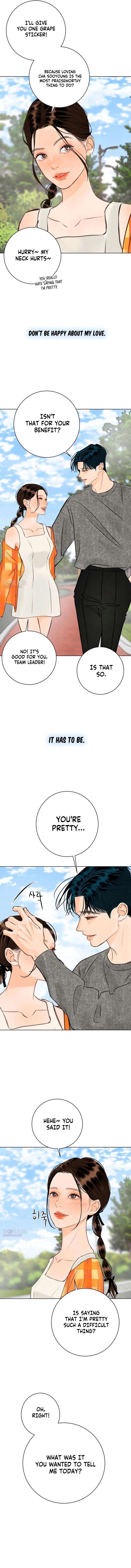 Before The grapes Ripen Chapter 26 - Page 15
