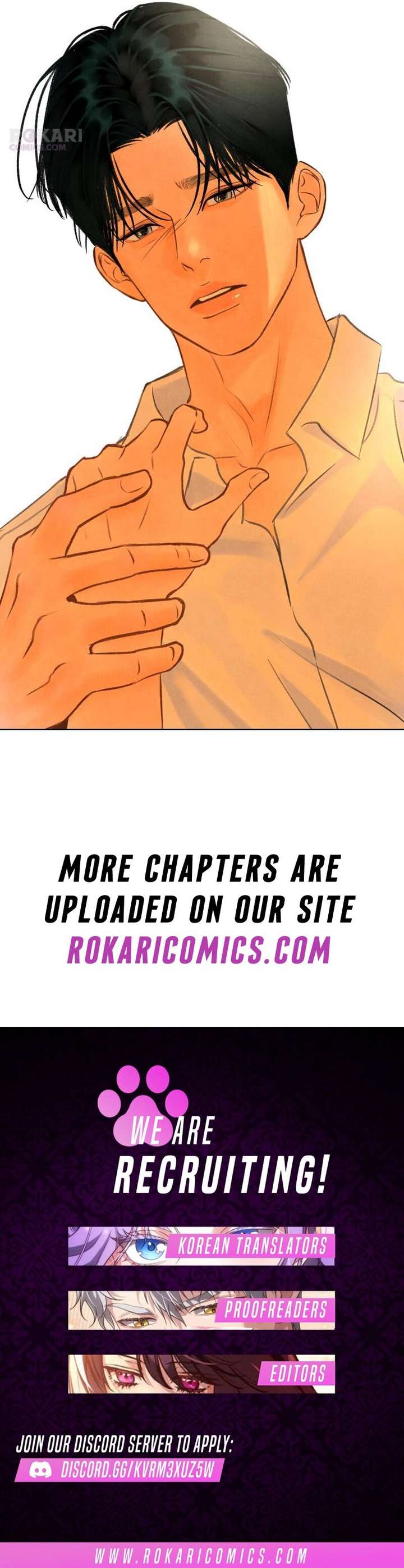 Before The grapes Ripen Chapter 27 - Page 14
