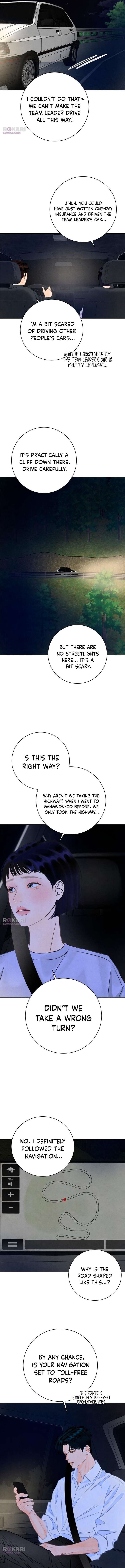Before The grapes Ripen Chapter 29 - Page 7