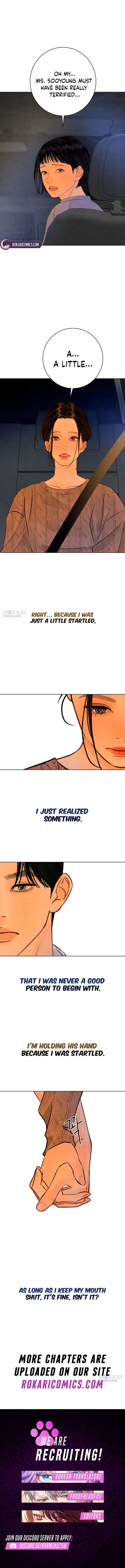 Before The grapes Ripen Chapter 29 - Page 13
