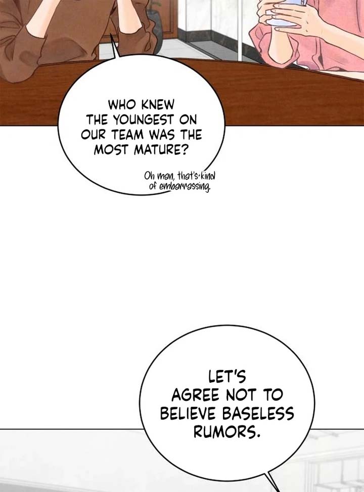 Before The grapes Ripen Chapter 3 - Page 14