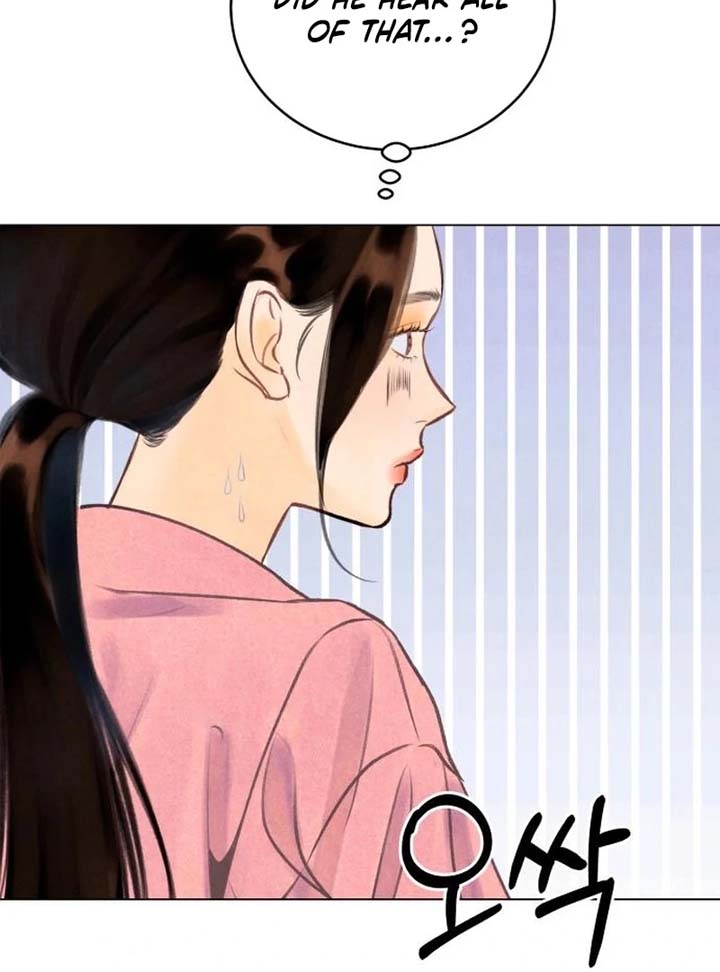 Before The grapes Ripen Chapter 3 - Page 25