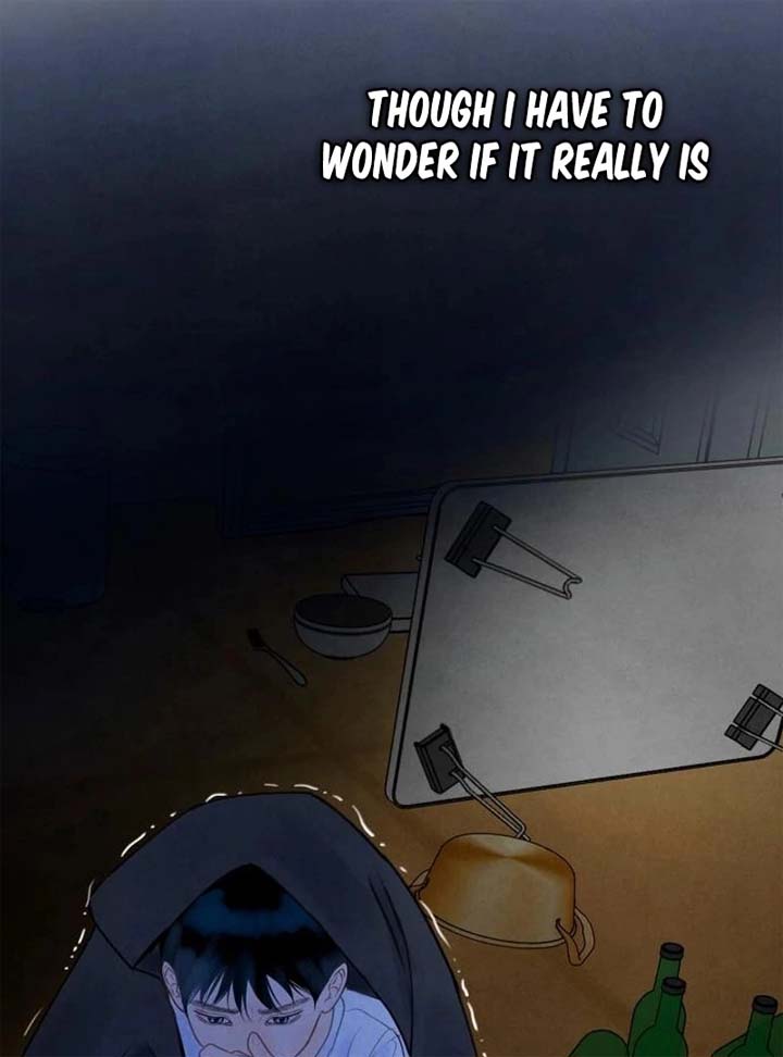 Before The grapes Ripen Chapter 3 - Page 64