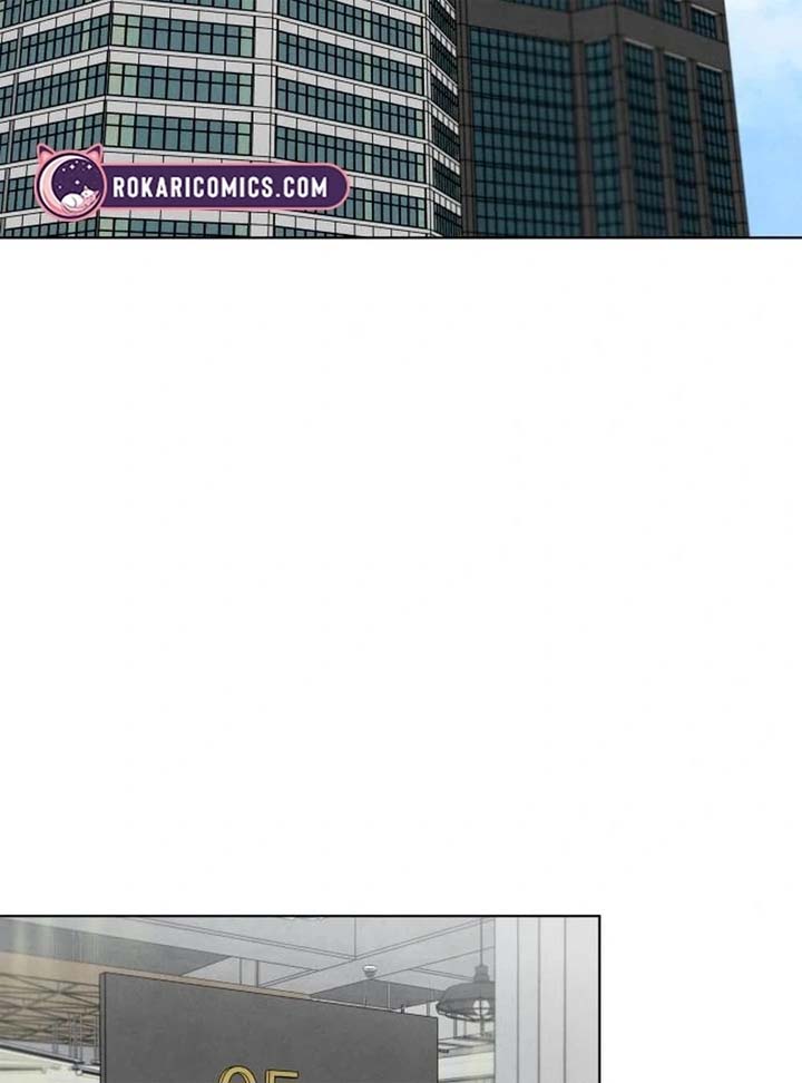 Before The grapes Ripen Chapter 3 - Page 75