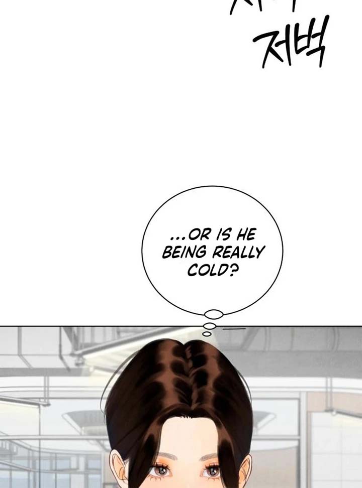 Before The grapes Ripen Chapter 3 - Page 95