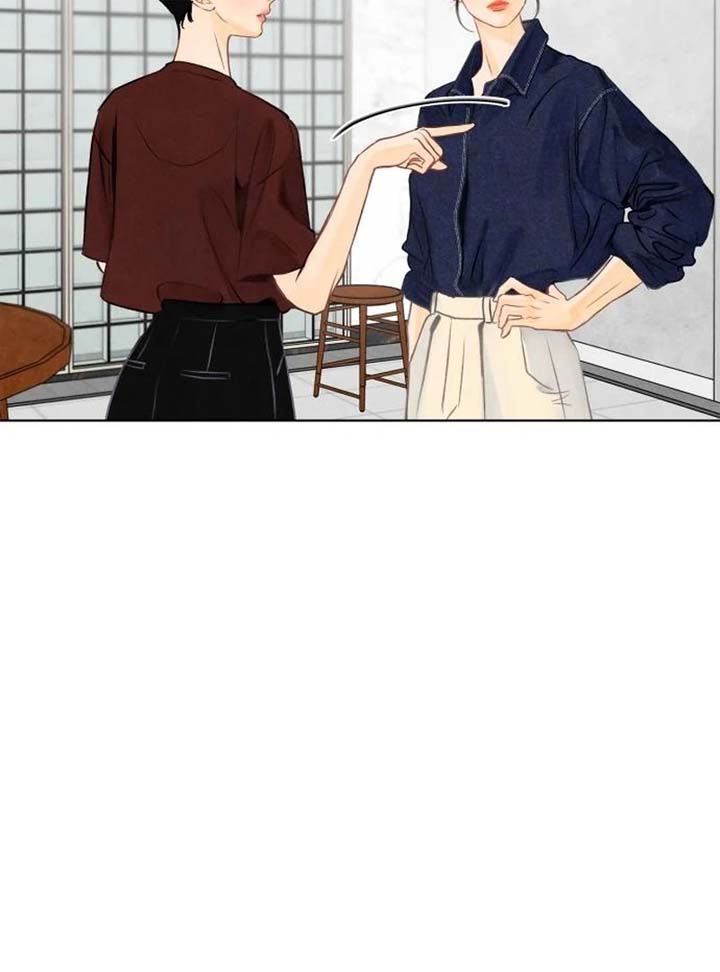 Before The grapes Ripen Chapter 3 - Page 112
