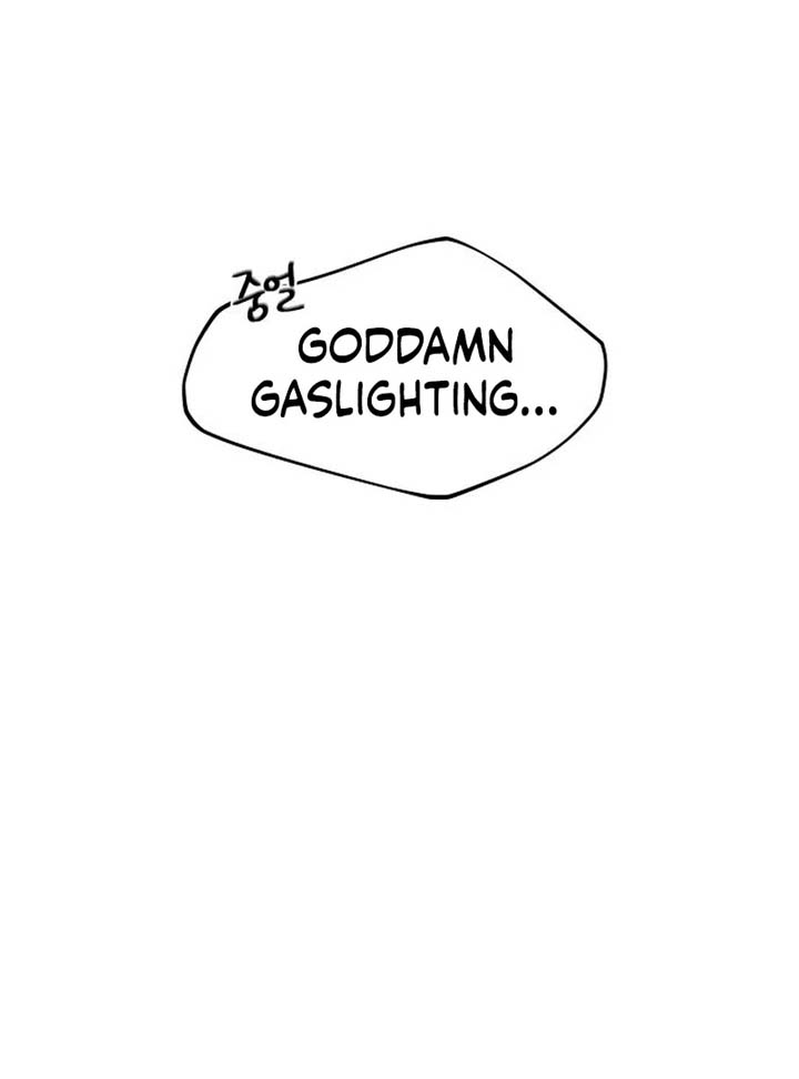 Before The grapes Ripen Chapter 3 - Page 130