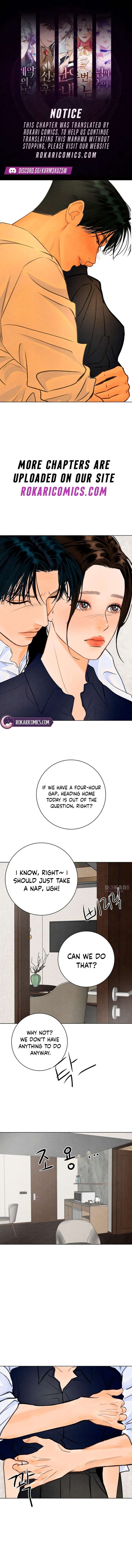 Before The grapes Ripen Chapter 31 - Page 1