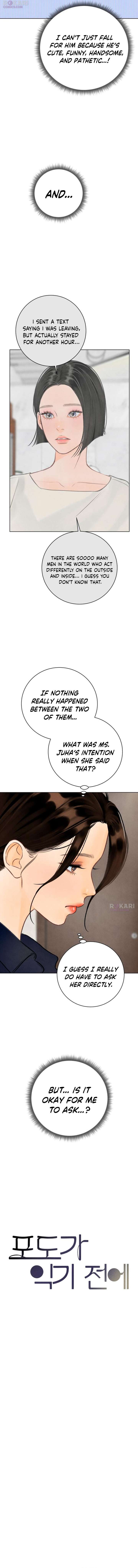 Before The grapes Ripen Chapter 31 - Page 9