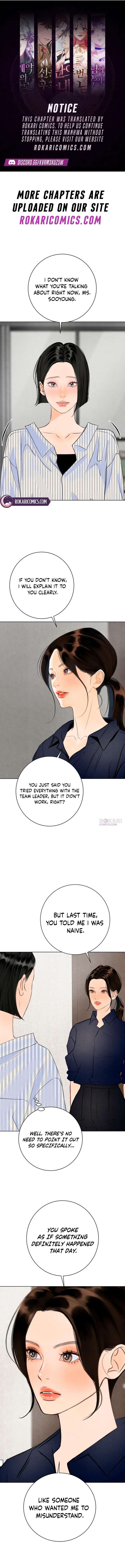 Before The grapes Ripen Chapter 32 - Page 1