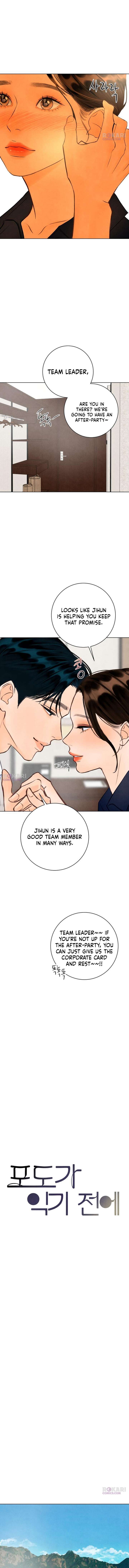 Before The grapes Ripen Chapter 34 - Page 8
