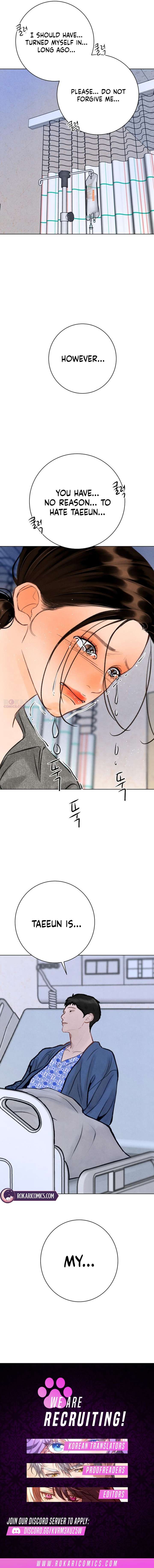 Before The grapes Ripen Chapter 35 - Page 14