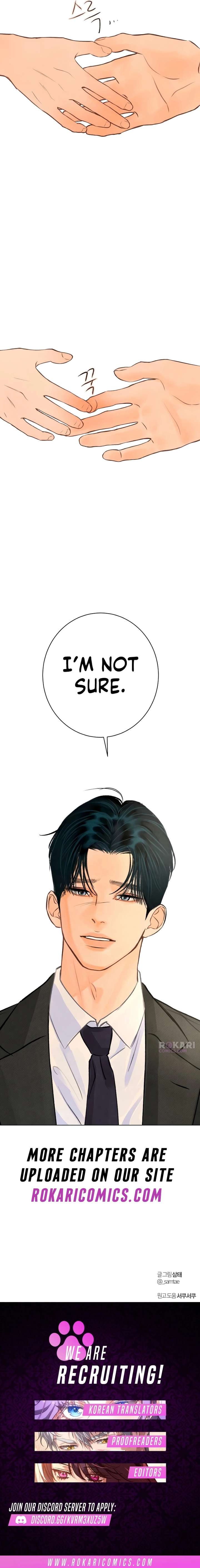 Before The grapes Ripen Chapter 38 - Page 14