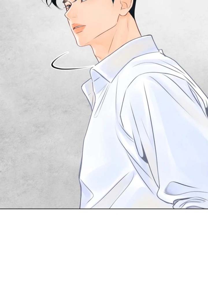 Before The grapes Ripen Chapter 4 - Page 8