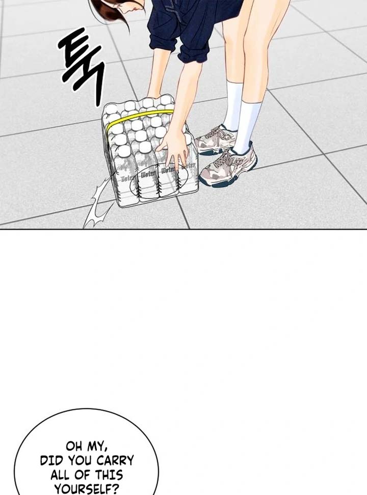 Before The grapes Ripen Chapter 4 - Page 24