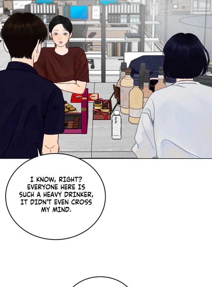 Before The grapes Ripen Chapter 4 - Page 77
