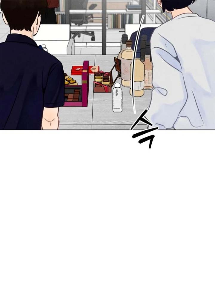 Before The grapes Ripen Chapter 4 - Page 80