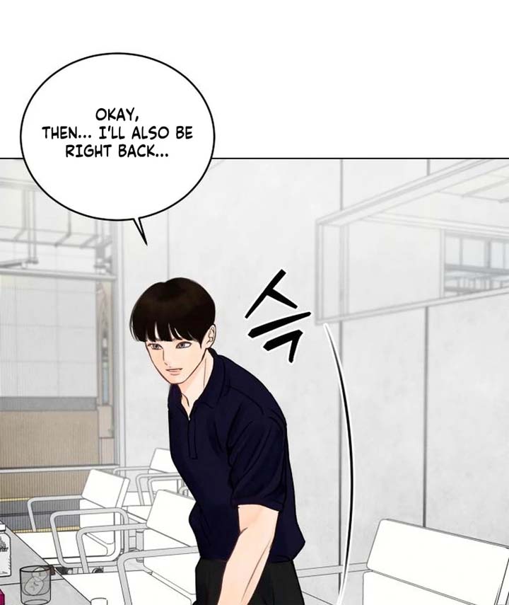 Before The grapes Ripen Chapter 4 - Page 84
