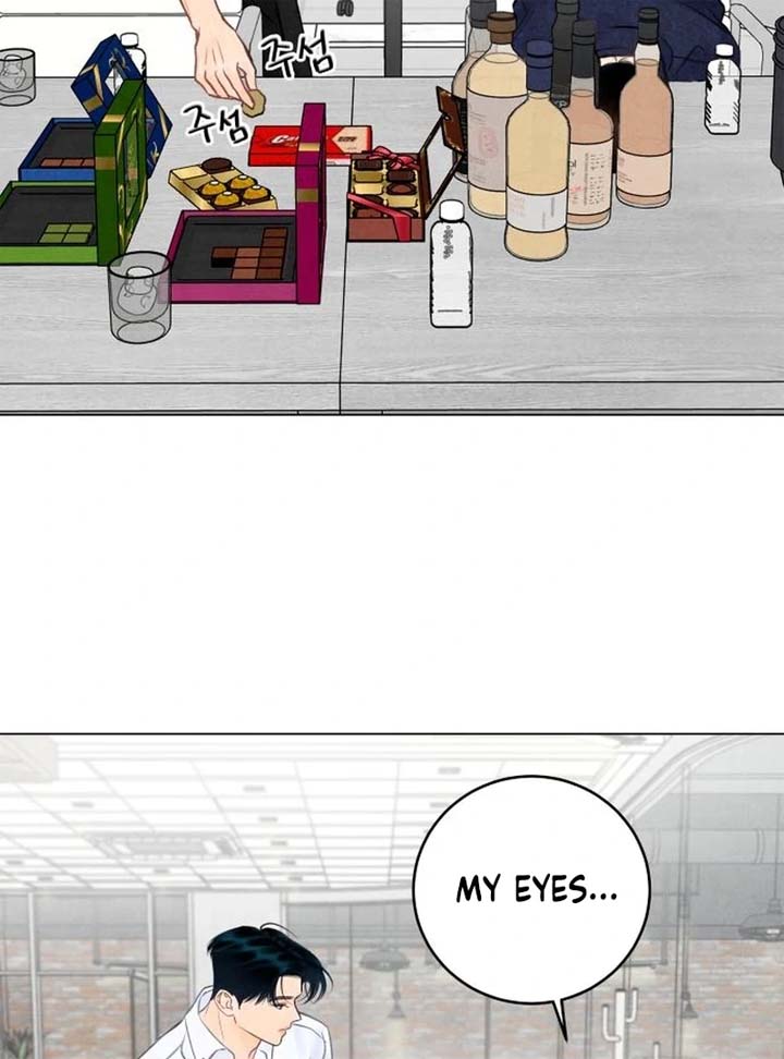 Before The grapes Ripen Chapter 4 - Page 91