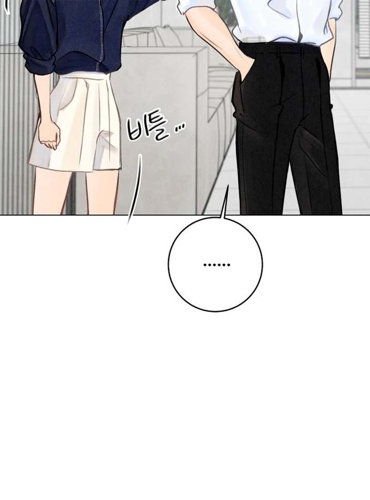 Before The grapes Ripen Chapter 4 - Page 103