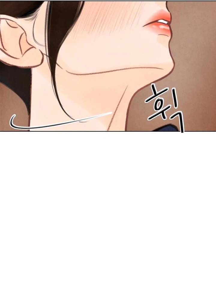 Before The grapes Ripen Chapter 4 - Page 118