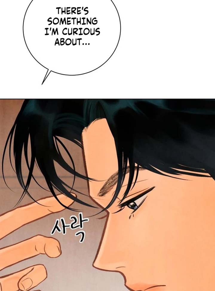 Before The grapes Ripen Chapter 4 - Page 127