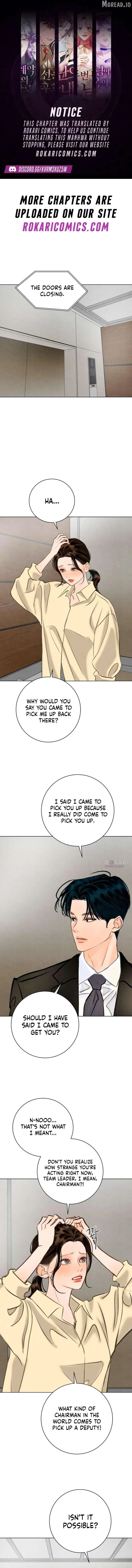 Before The grapes Ripen Chapter 41 - Page 1