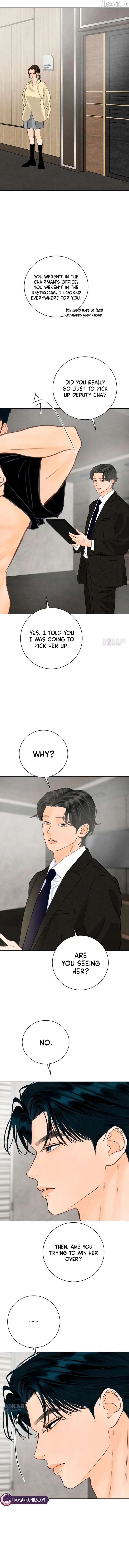 Before The grapes Ripen Chapter 41 - Page 4