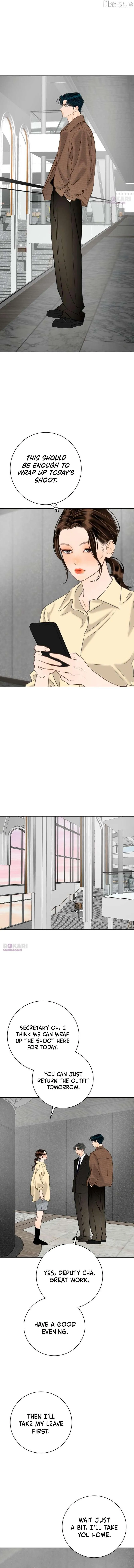Before The grapes Ripen Chapter 41 - Page 7