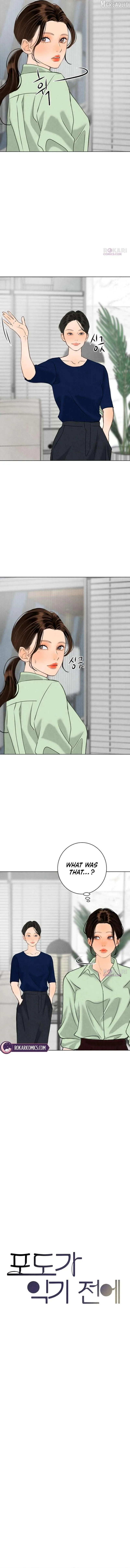Before The grapes Ripen Chapter 43 - Page 7