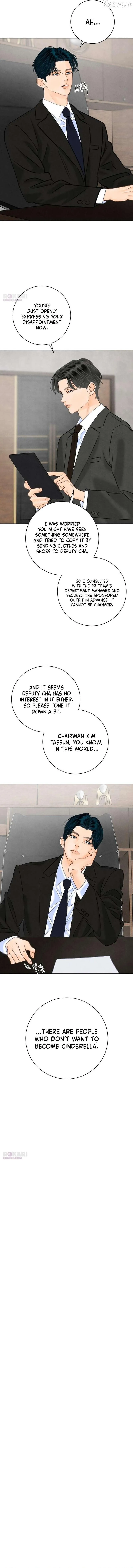 Before The grapes Ripen Chapter 43 - Page 10
