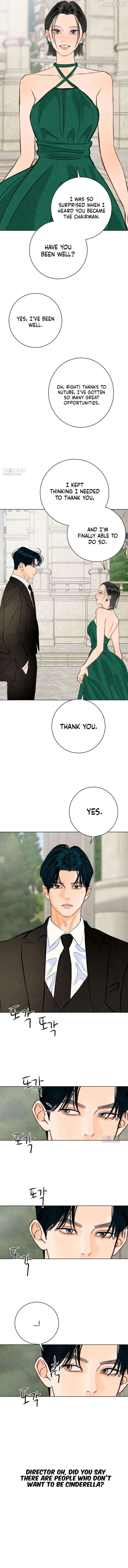 Before The grapes Ripen Chapter 43 - Page 12