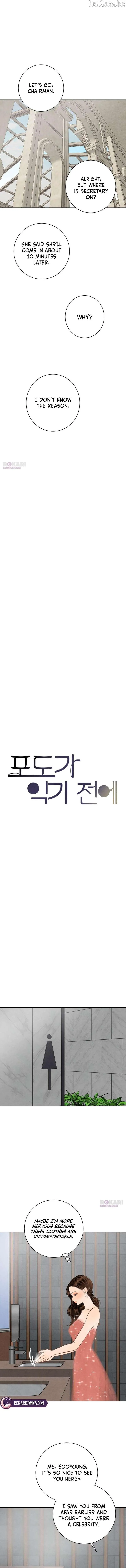 Before The grapes Ripen Chapter 44 - Page 5