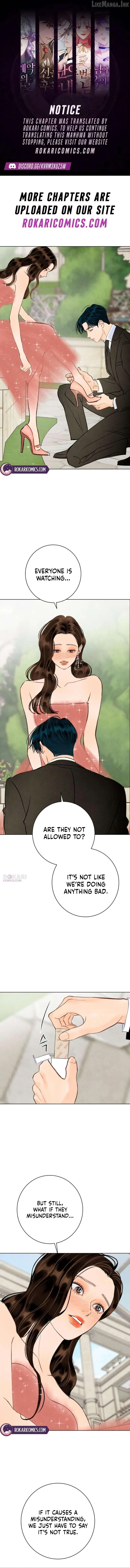 Before The grapes Ripen Chapter 45 - Page 1
