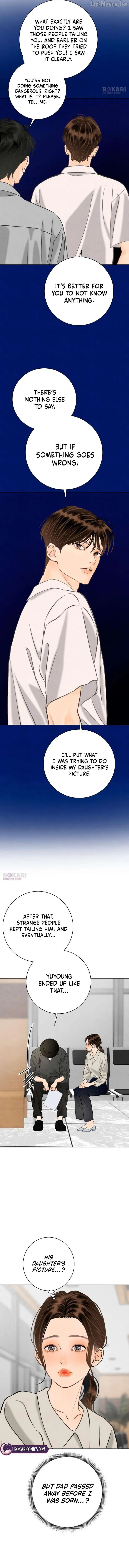 Before The grapes Ripen Chapter 45 - Page 7