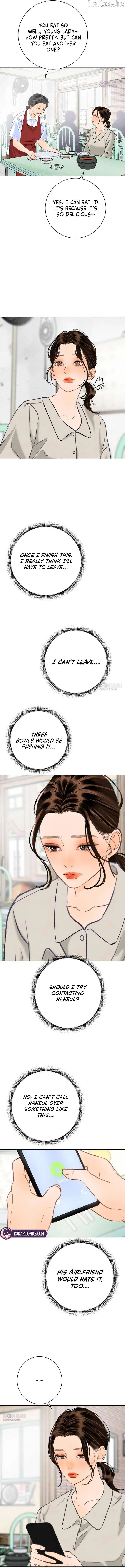 Before The grapes Ripen Chapter 45 - Page 12