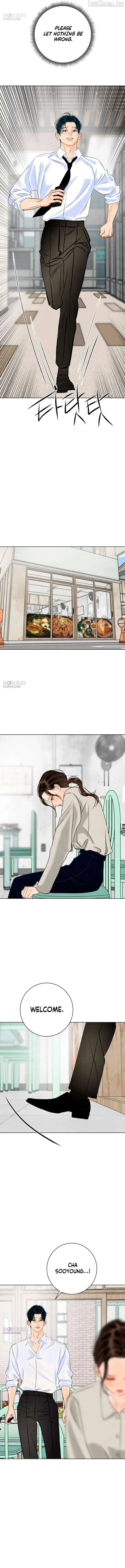 Before The grapes Ripen Chapter 46 - Page 2