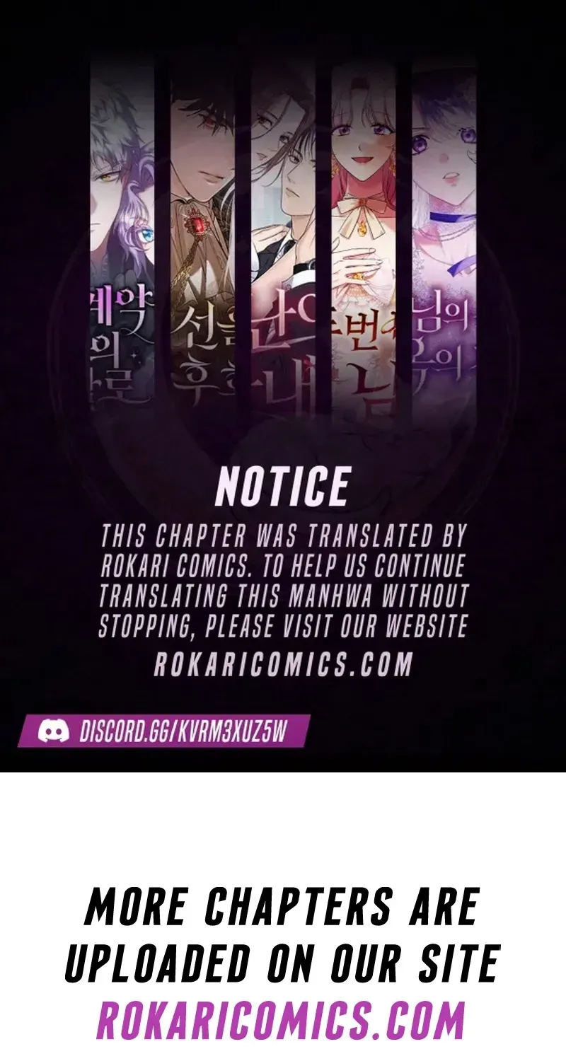 Before The grapes Ripen Chapter 47 - Page 1