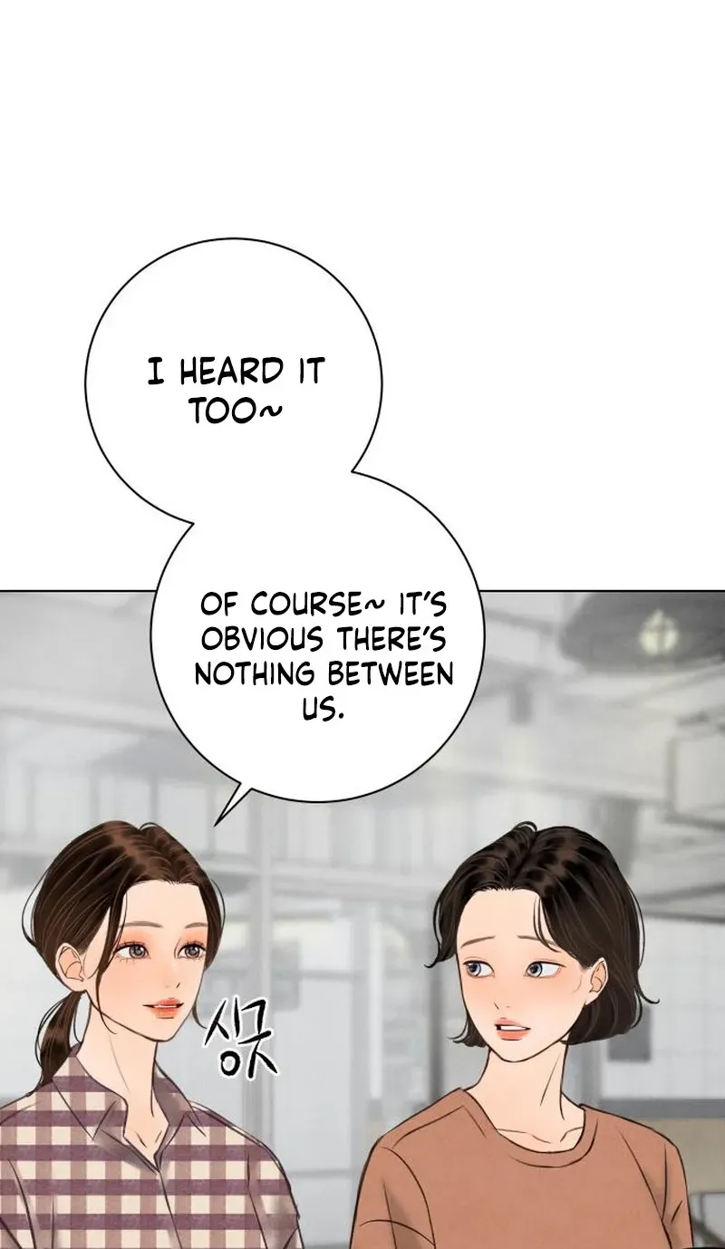 Before The grapes Ripen Chapter 47 - Page 18